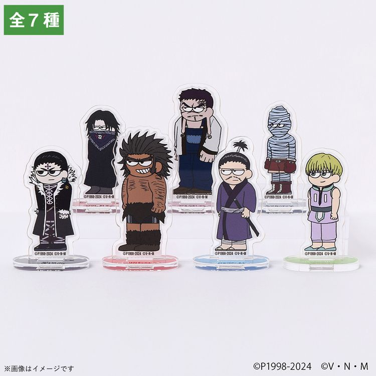 HUNTER×HUNTER』 ジロリ トレーディング ミニアクリルスタンドB(7種