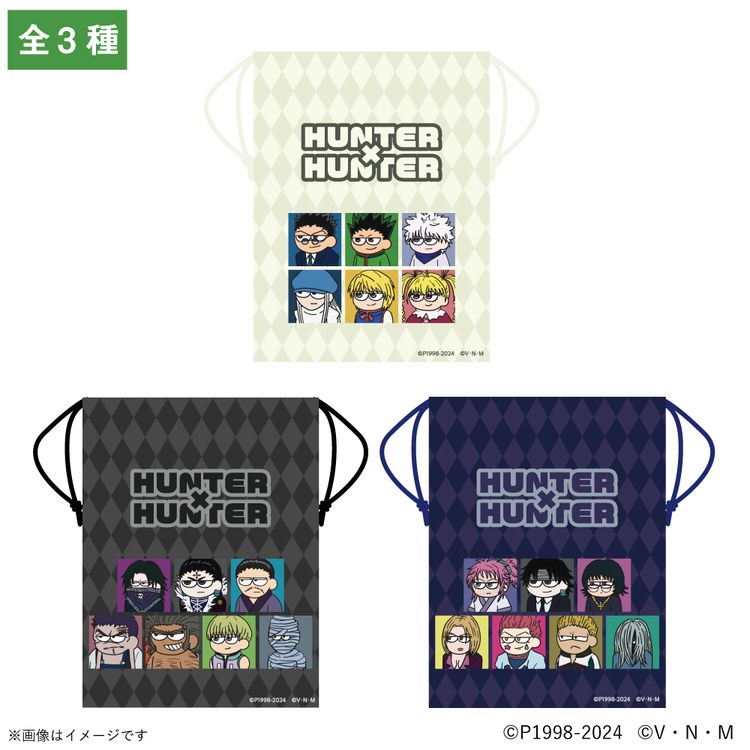 HUNTER×HUNTER』 ジロリ トレーディング まめかんC(14種) BOX | 日テレ