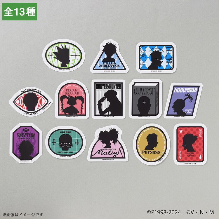 HUNTER×HUNTER』 シルエットステッカー | 日テレポシュレ本店 日本