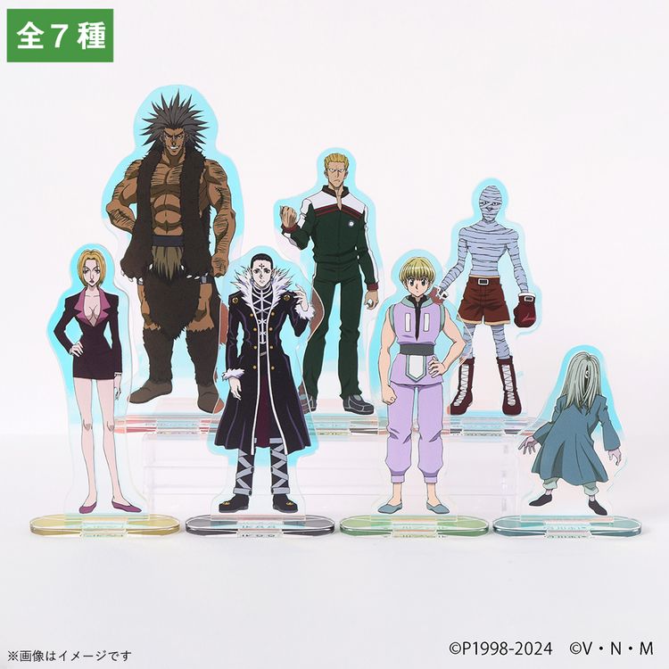 HUNTER×HUNTER』 ジロリ トレーディング まめかんC(14種) BOX | 日テレ
