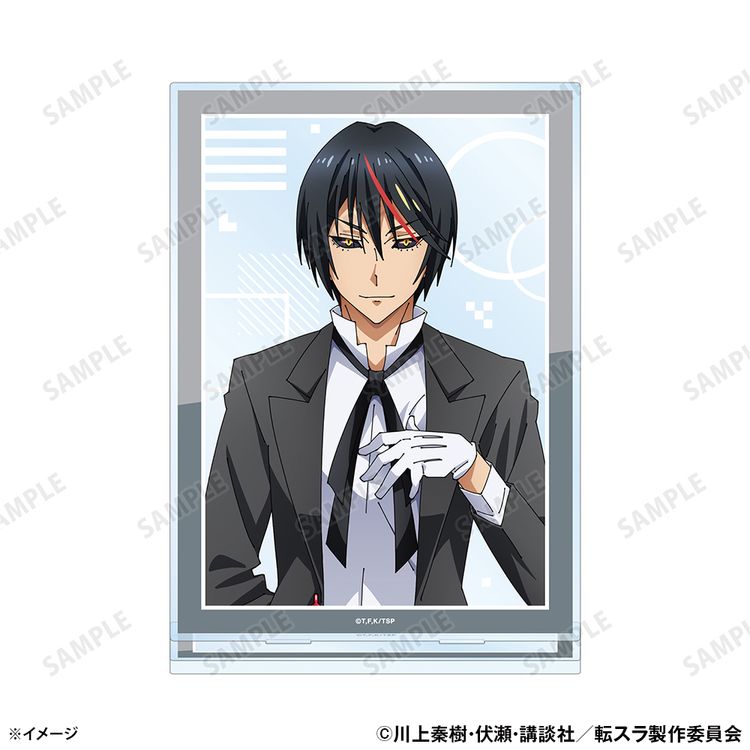 転生したらスライムだった件 ディアブロ BIGアクリルスタンド | 日テレ