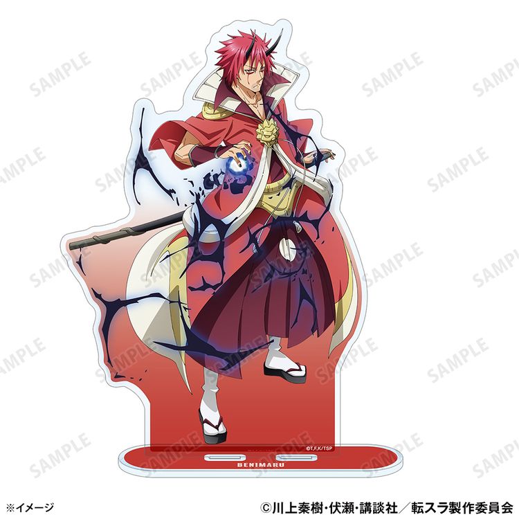 転生したらスライムだった件 ベニマル BIGアクリルスタンド | 日テレ