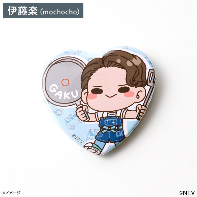 ZIP!旅するエプロン ハート型缶バッジ | 日テレポシュレ本店 日本