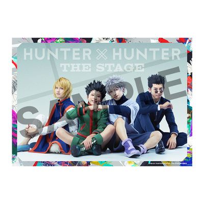 HUNTER×HUNTER』THE STAGE 2Lブロマイド ゴン・キルア・クラピカ
