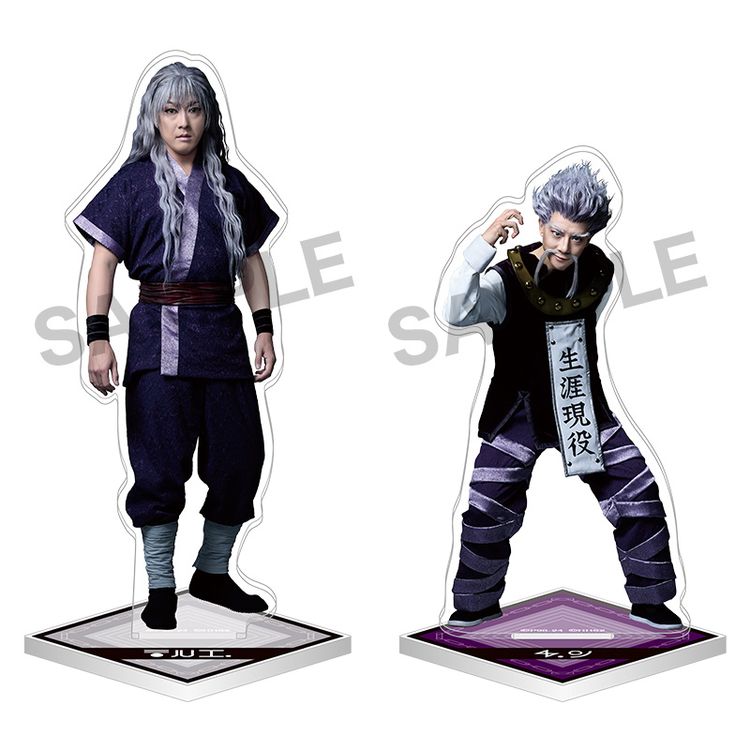 HUNTER×HUNTER』THE STAGE 2 ランダムアクリルスタンドA | 日テレ