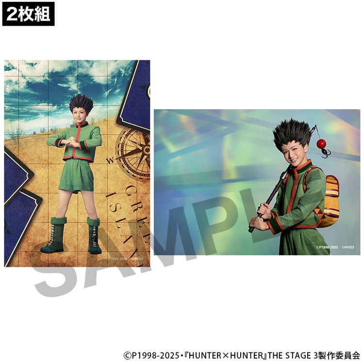 HUNTER×HUNTER』THE STAGE 3 ソロブロマイド ゴン(西山蓮都) | 日テレ