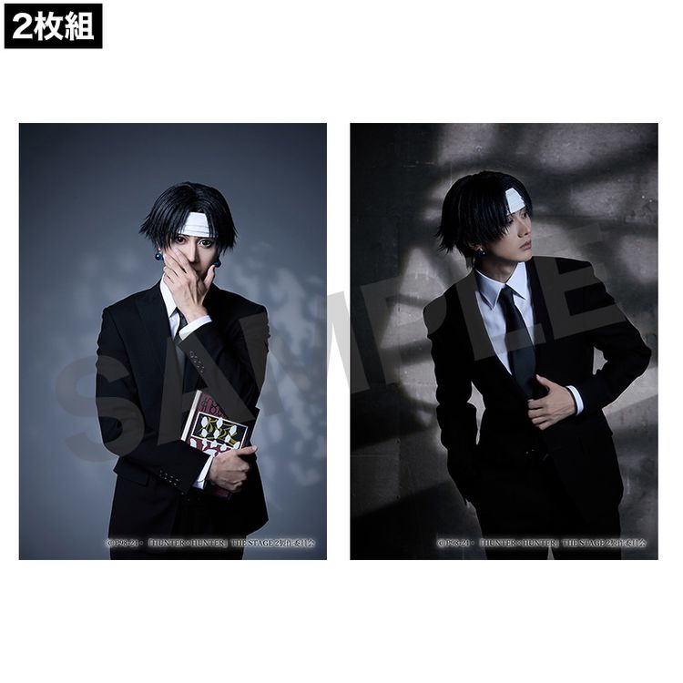 HUNTER×HUNTER』THE STAGE 2 ソロブロマイド クロロB(太田基裕