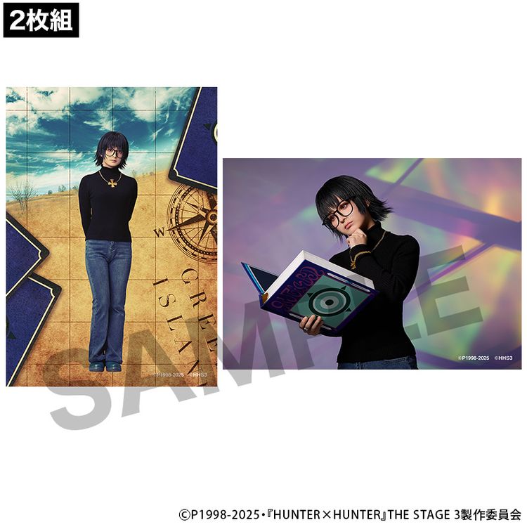 HUNTER×HUNTER』THE STAGE 3 ソロブロマイド シズク(清井咲希