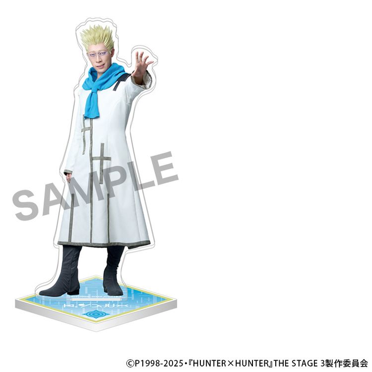 HUNTER×HUNTER』THE STAGE 3 ランダムアクリルスタンド | 日テレ
