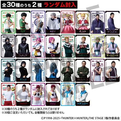 HUNTER×HUNTER』THE STAGE 3 ランダムクリアカード | 日テレポシュレ