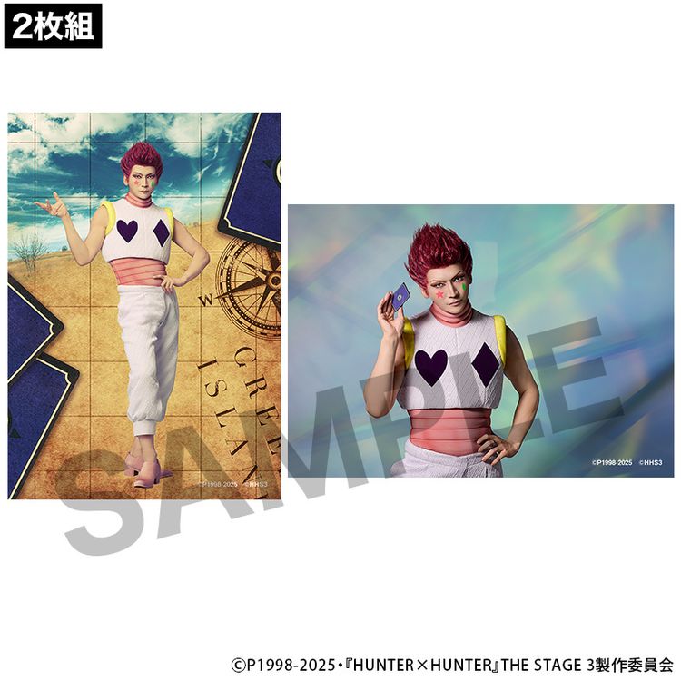 HUNTER×HUNTER』THE STAGE 3 ソロブロマイド ヒソカ(丘山晴己