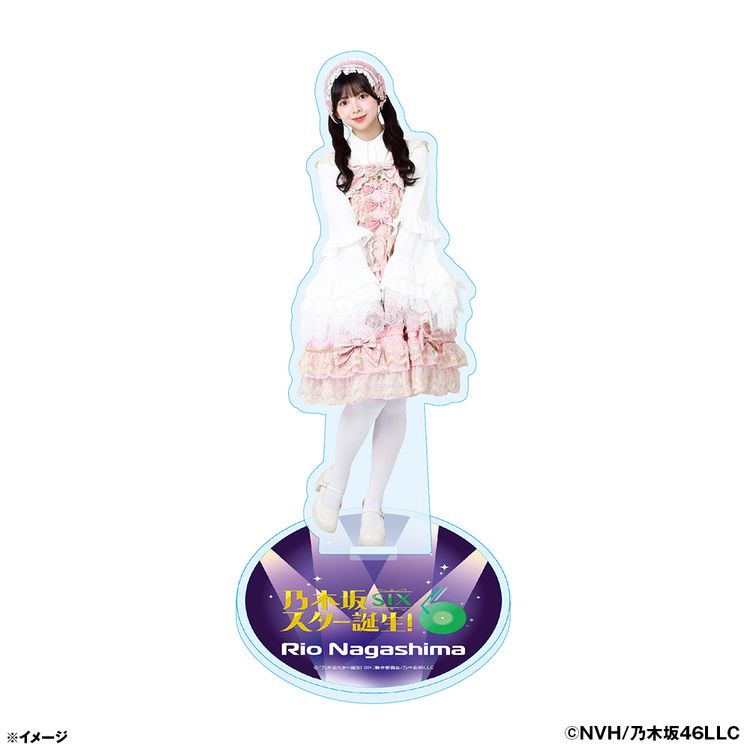 乃木坂スター誕生！SIX LIVE アクリルスタンド 瀬戸口心月 | 日テレ