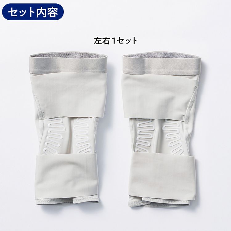 皮膚感覚バネボーンサポーター ひざ用 ライトグレー | 日テレポシュレ