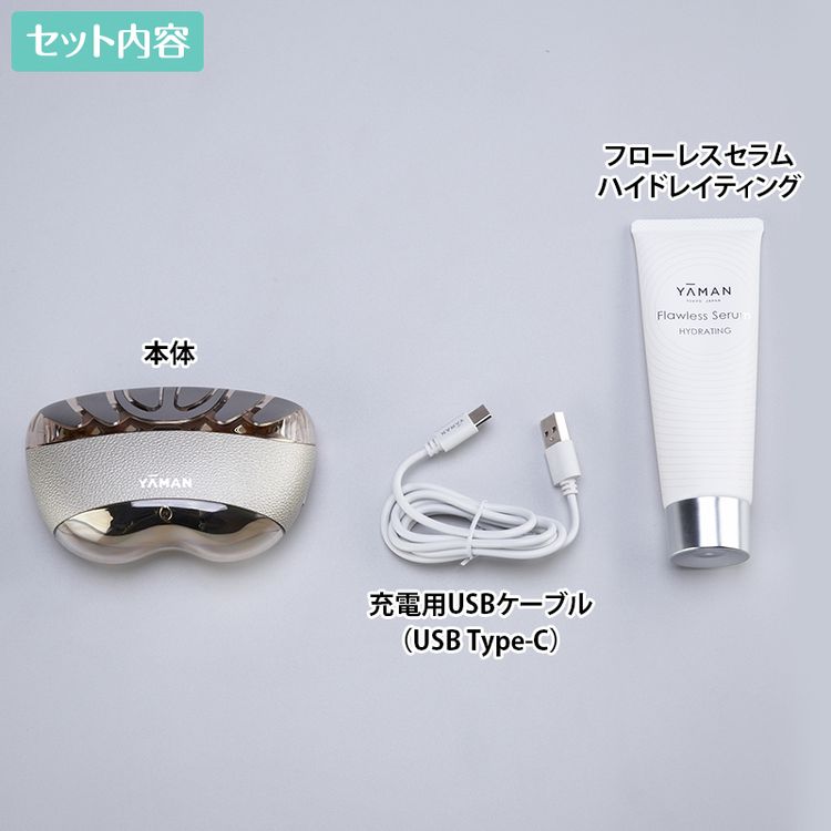 リフトロジー | 日テレポシュレ本店 日本テレビの通販ショッピングサイト