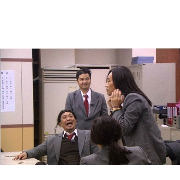 ダウンタウンのガキの使いやあらへんで!! (祝)ダウンタウン生誕50年