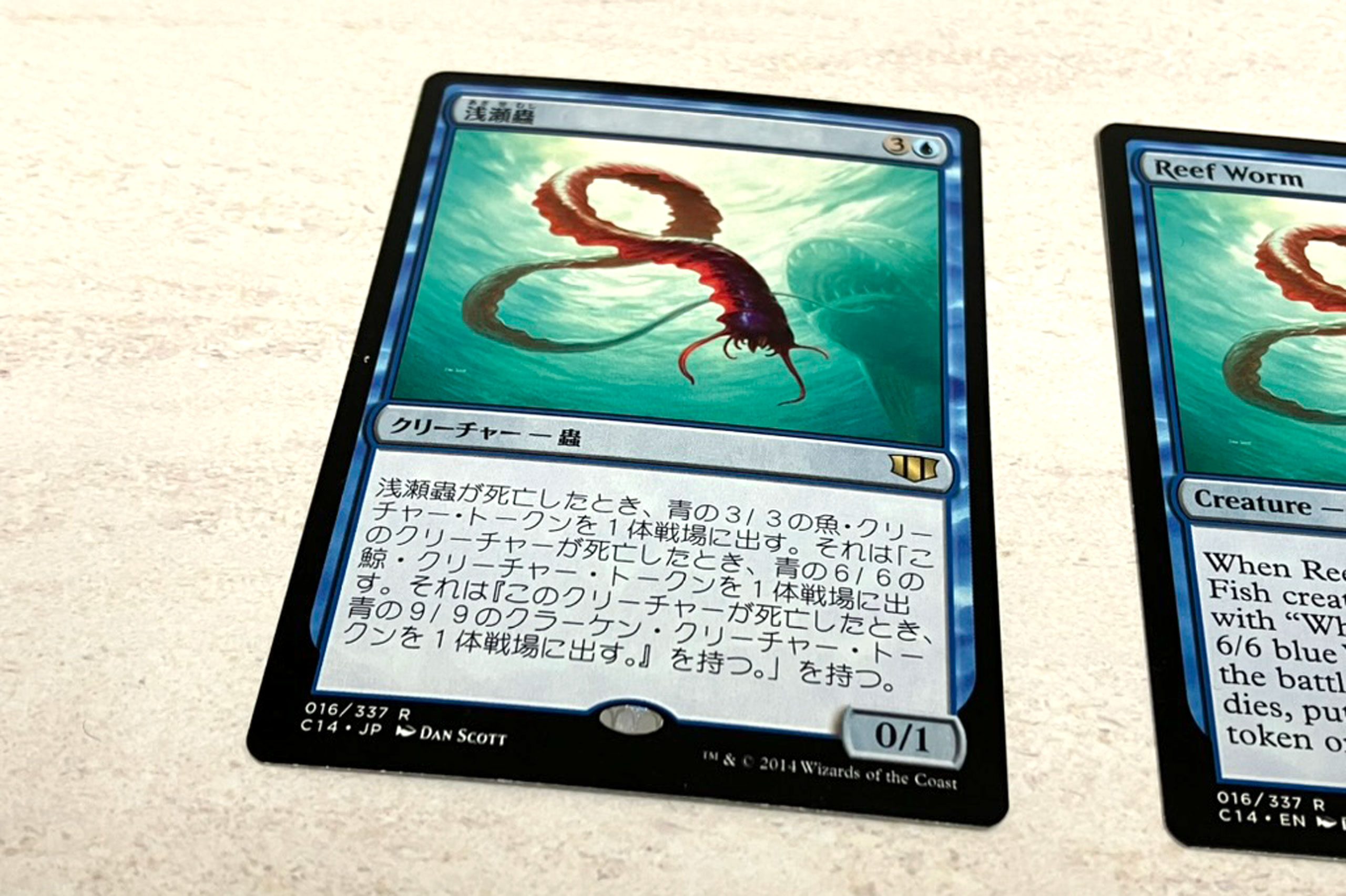 言語学教授を目指す後輩、とった行動に耳を疑う… 「研究資料」が面白