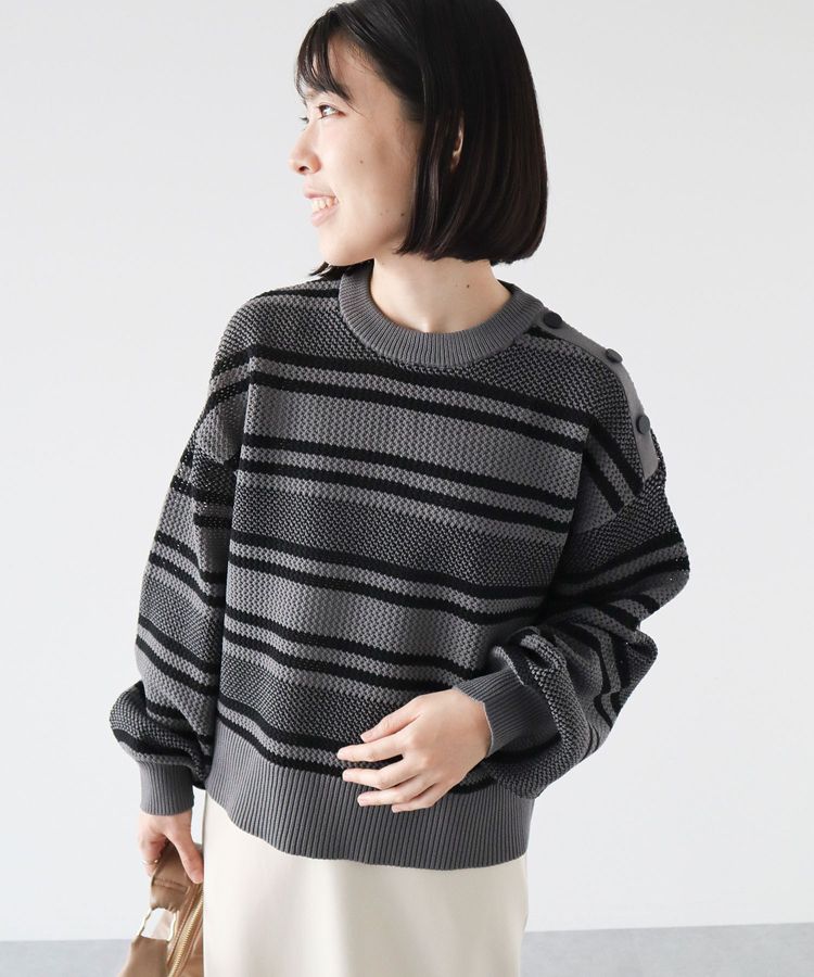 ランダムボーダーニットプルオーバー/Green Parks（グリーン パークス