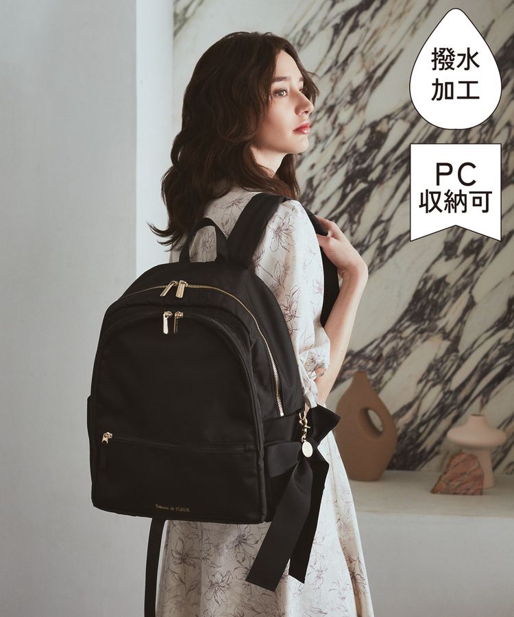 撥水加工ポケットリボンリュック/Maison de FLEUR（メゾン ド フルール