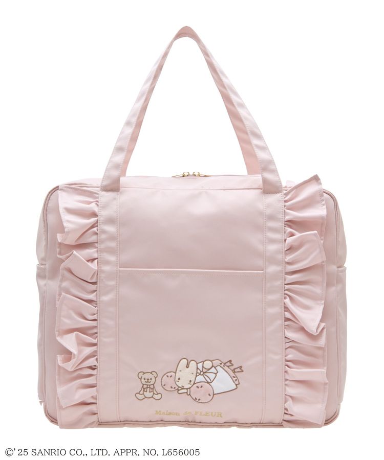 マロンクリーム サテンフリルキャリーオンバッグ/Maison de FLEUR