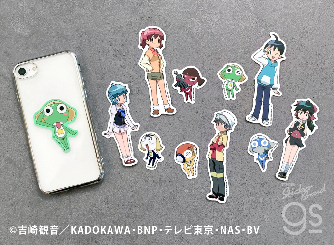 GOODS | ケロロ軍曹 Animation Portal Site