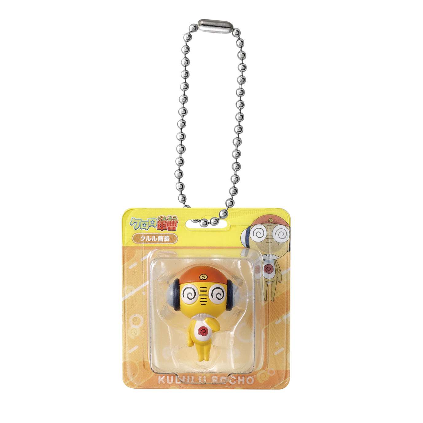 GOODS | ケロロ軍曹 Animation Portal Site