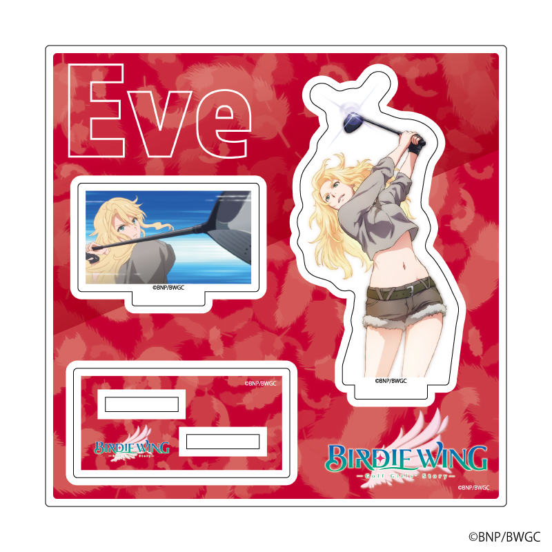 TVアニメ『BIRDIE WING -Golf Girls' Story-』公式サイト(バーディー