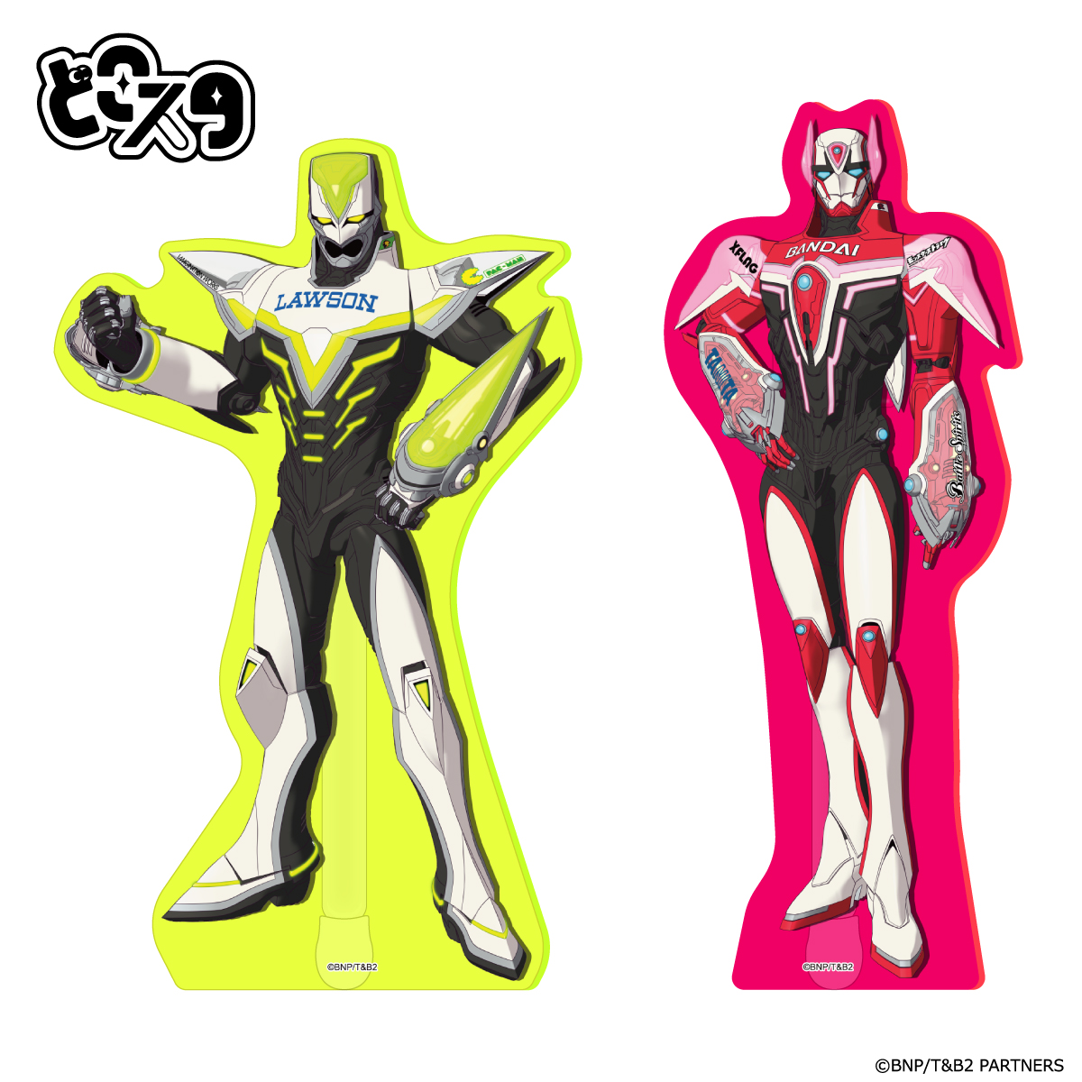 GOODS｜TIGER & BUNNY 2
