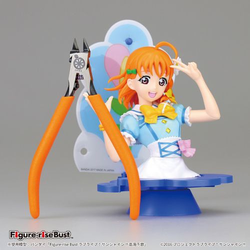 ラブライブ！サンシャイン!! Official Web Site | NEWS