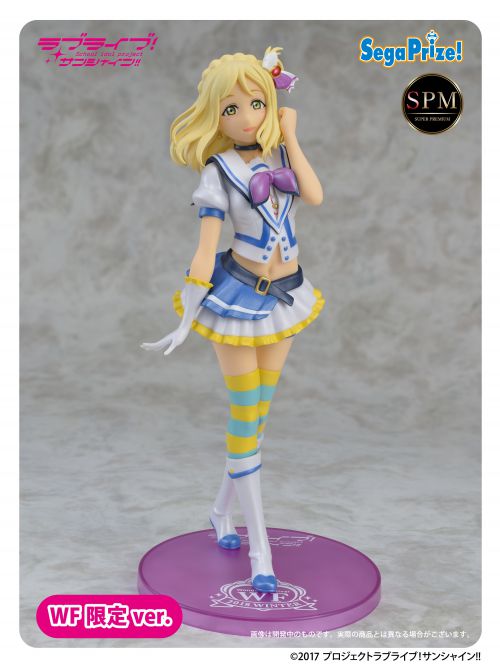 ラブライブ！サンシャイン!!] セガより新商品のお知らせ｜作品紹介