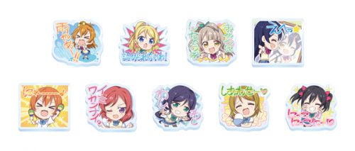 ラブライブ！Official Web Site|ニュース