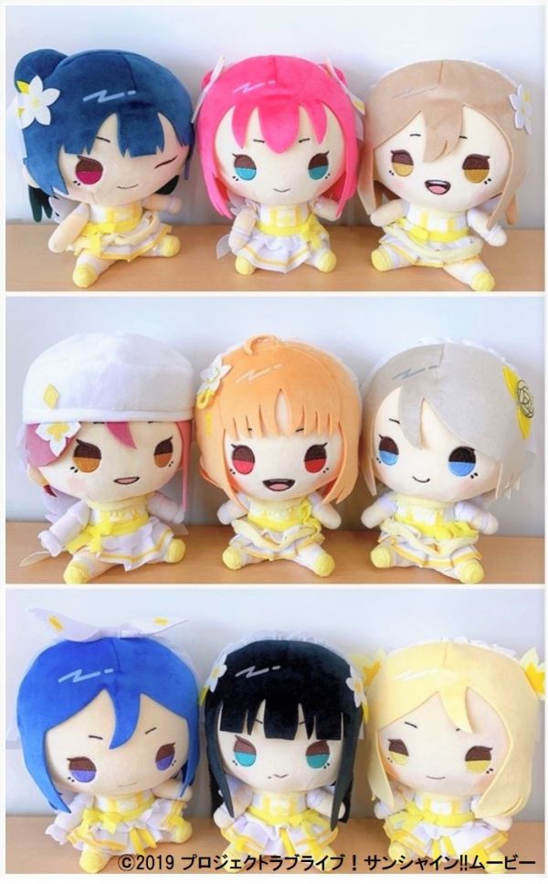 ラブライブ！サンシャイン!! Official Web Site | NEWS