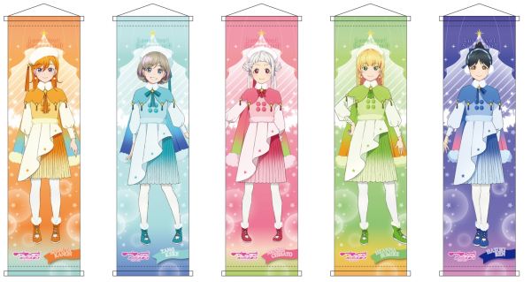 ニュース | 「ラブライブ！スーパースター!!」公式サイト