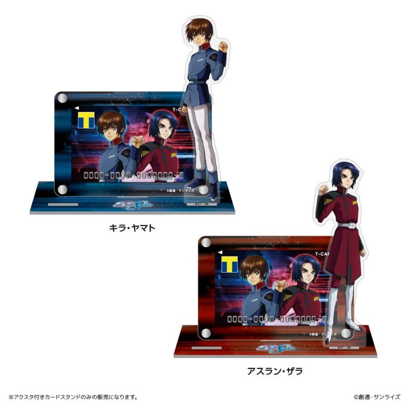 機動戦士ガンダムSEED] 『SEED』TVシリーズ放送20周年を祝し、描き