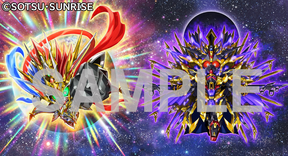 SDガンダムワールド ヒーローズ Blu-ray コレクションボックス」<br