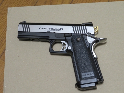 レビュー】東京マルイ ハイキャパ デュアルステンレス改 - 新兵＠さん