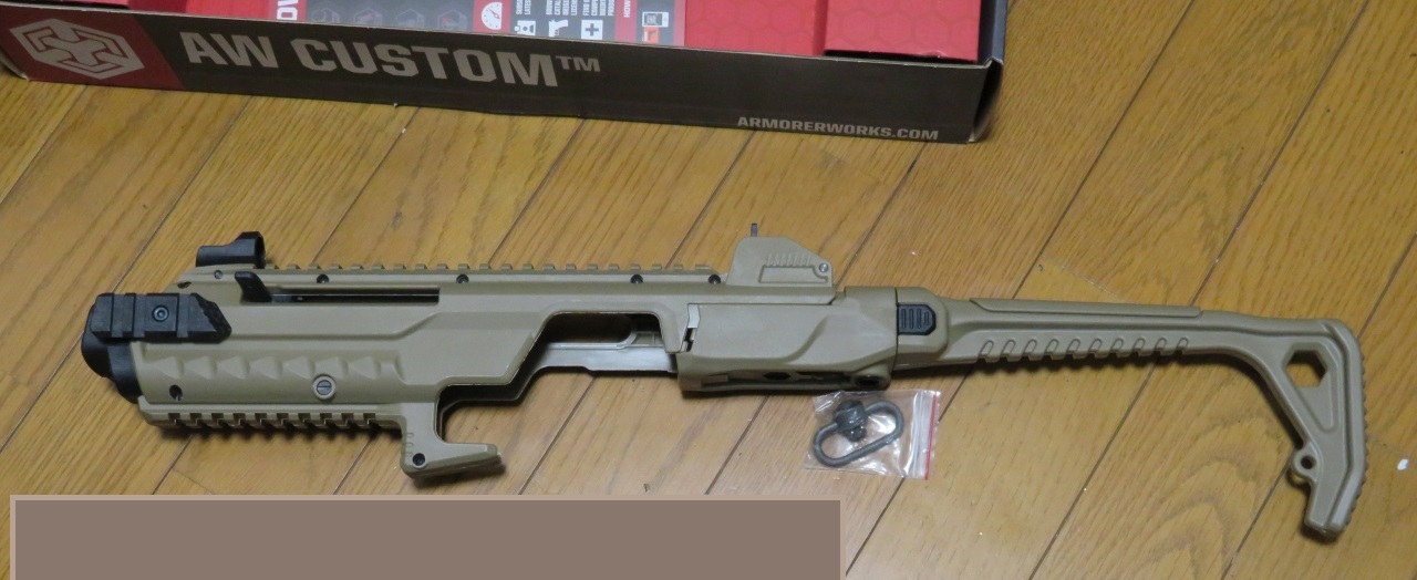 レビュー】ARMORER WORKS グロック カービン コンバージョンキット TAN