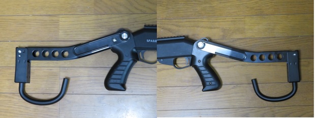 レビュー】SPAS12 排莢式ショットガン（NERFもどき） - 新兵＠さんの