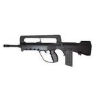 東京マルイ FA-MAS SV | サバゲー装備 | サバゲーる