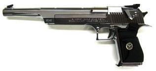 東京マルイ biohazard DE50AE レオンカスタム | サバゲー装備 | サバゲーる