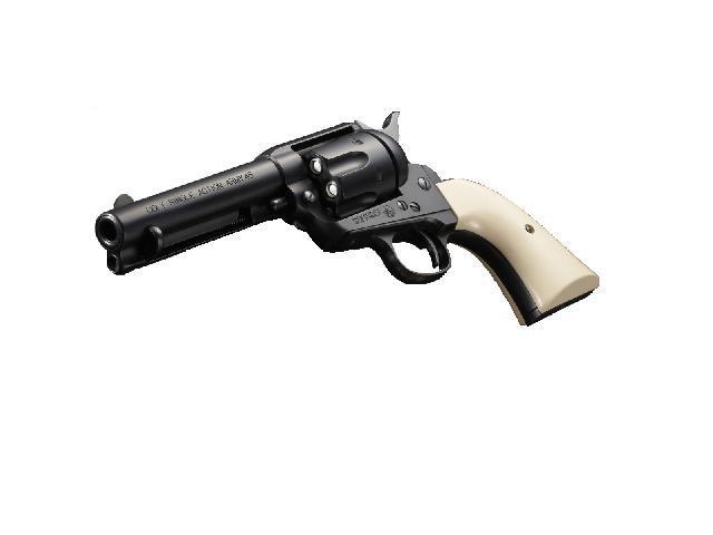 マルシン コルト S.A.A.45 ピースメーカー ブラック | サバゲー装備