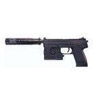 東京マルイ ソーコム Mk23 | サバゲー装備 | サバゲーる