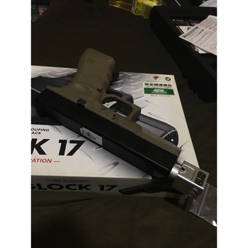 東京マルイ グロック17カスタム フラット・ダークアース | サバゲー