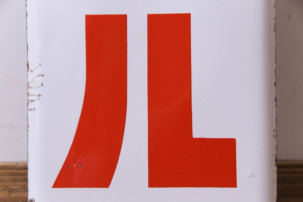 公式】アンティーク家具ラフジュ工房商品詳細ページアンティーク雑貨