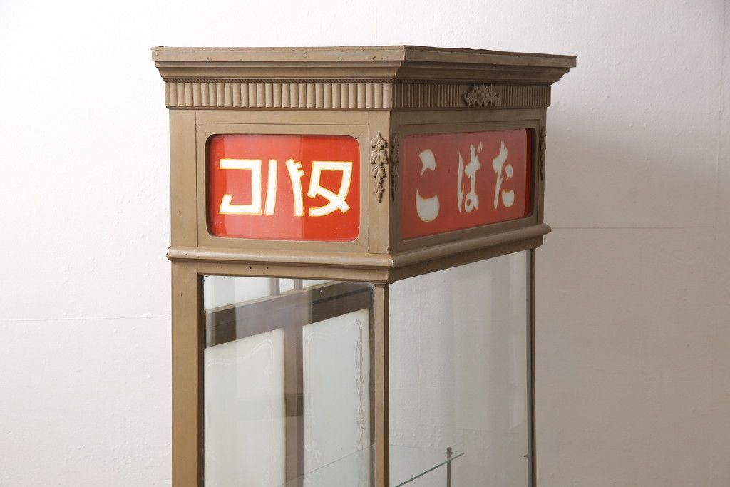 公式】アンティーク家具ラフジュ工房商品詳細ページ和製アンティーク