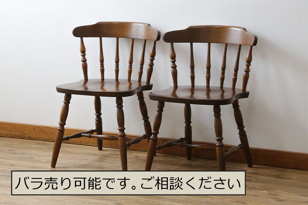 公式】アンティーク家具ラフジュ工房商品詳細ページ和製ビンテージ