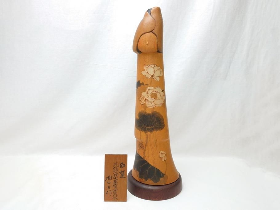 公式】アンティーク家具ラフジュ工房商品詳細ページ内閣総理大臣賞受賞