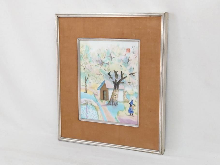 公式】アンティーク家具ラフジュ工房商品詳細ページノリタケ NORITAKE