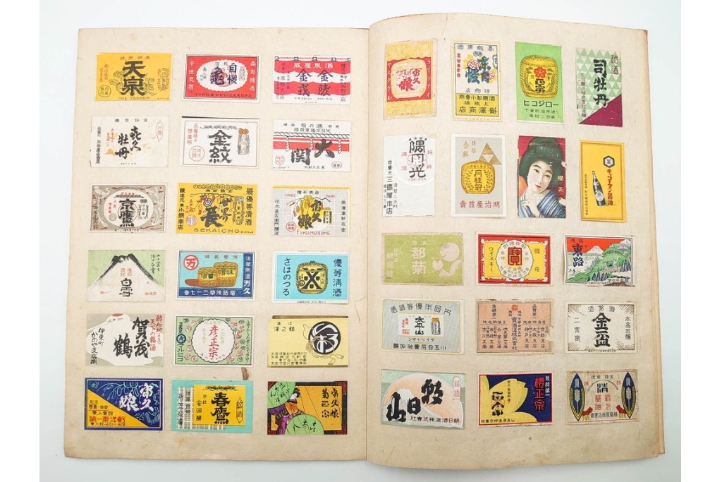 公式】アンティーク家具ラフジュ工房商品詳細ページ戦前 当時物 日本