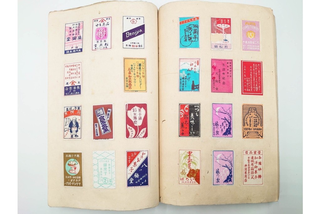 公式】アンティーク家具ラフジュ工房商品詳細ページ戦前 当時物 日本