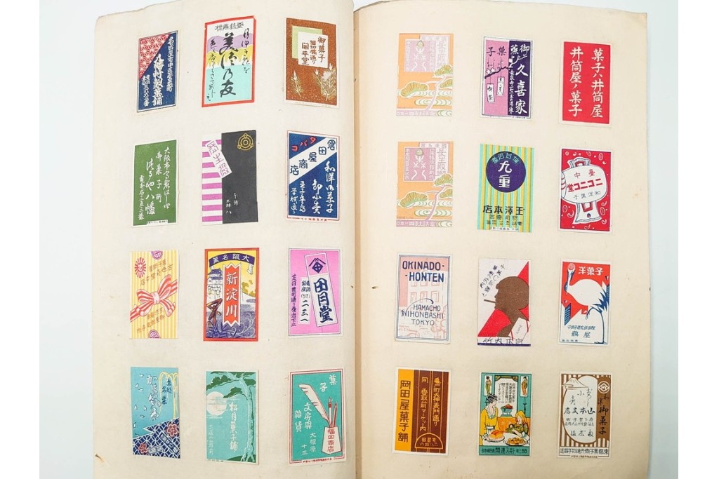 公式】アンティーク家具ラフジュ工房商品詳細ページ戦前 当時物 日本